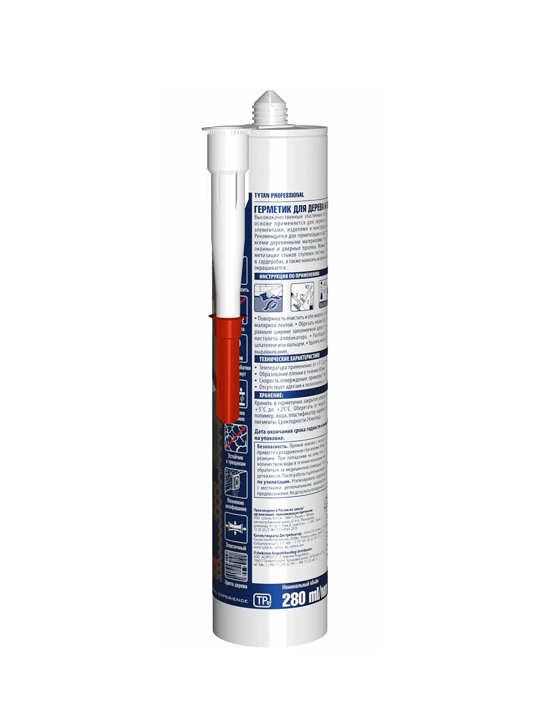 Лента кровельная битумная Tytan Professional, 10 см x 10 м, антрацит