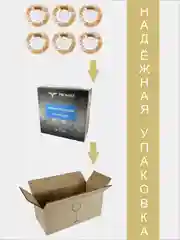 Набор глубоких суповых тарелок, подарочный набор 6 шт., 22 см, PROMSIZ коллекция Лоза