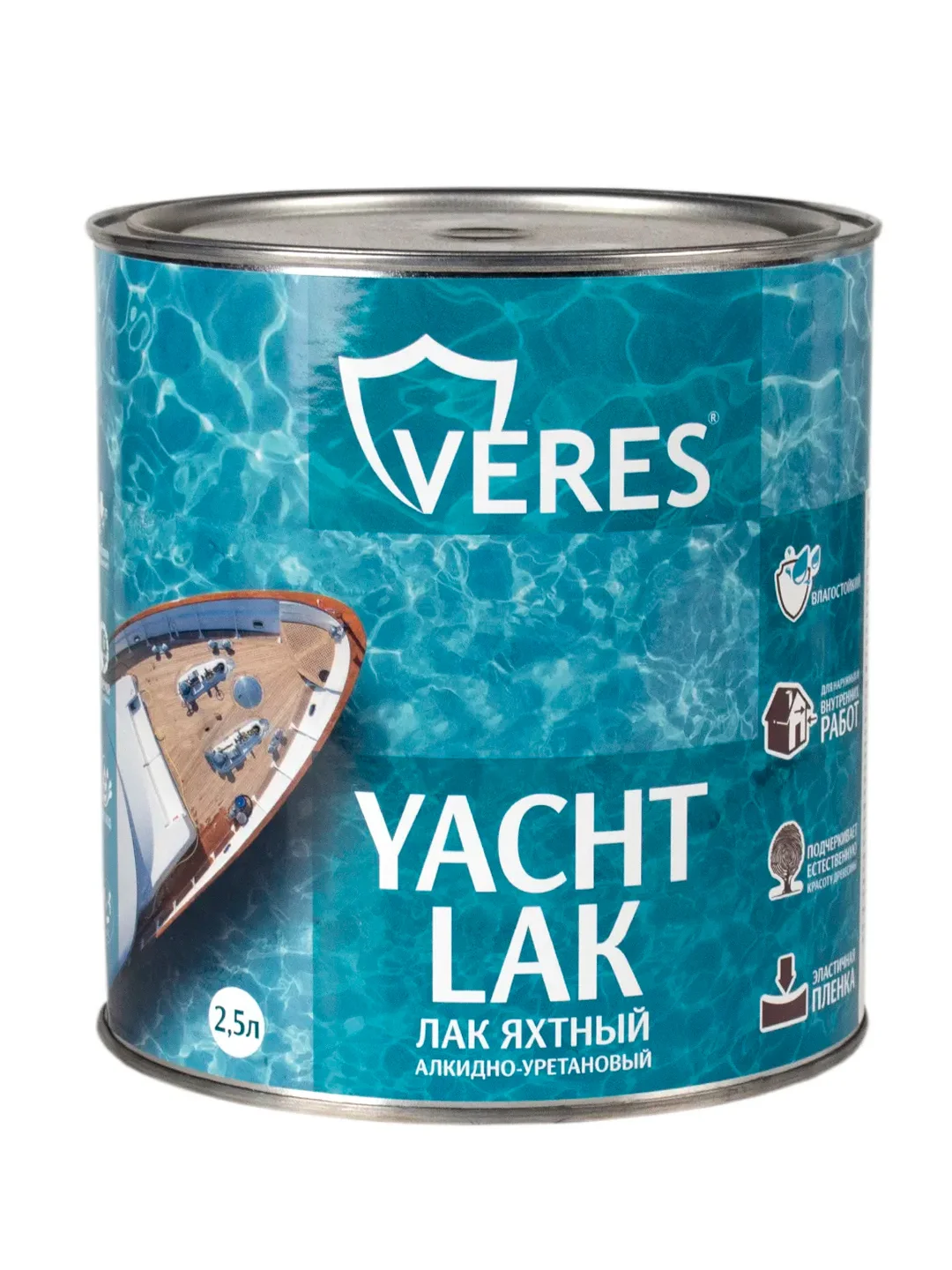 Грунтовка по дереву Veres Base, бесцветная, 2,7 л