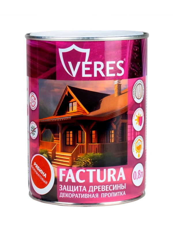 Декоративная пропитка для дерева Veres Gold Lazura №7, глянцевая, 10 л, махагон