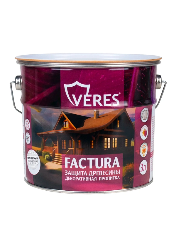 Декоративная пропитка для дерева Veres Gold Lazura №9, глянцевая, 10 л, палисандр