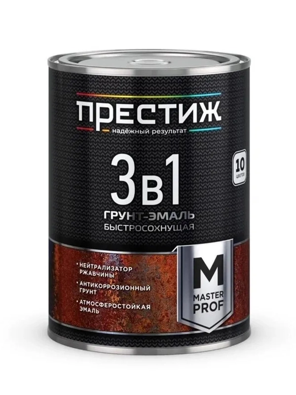 Грунт-эмаль по ржавчине Престиж 3 в 1, полуглянцевая, 0,9 кг, черная
