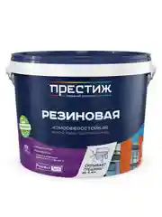 Лак яхтный Престиж, алкидно-уретановый, матовый, 10 л