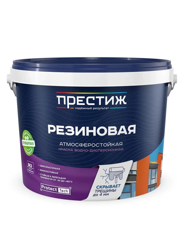 Лак яхтный Престиж, алкидно-уретановый, матовый, 10 л