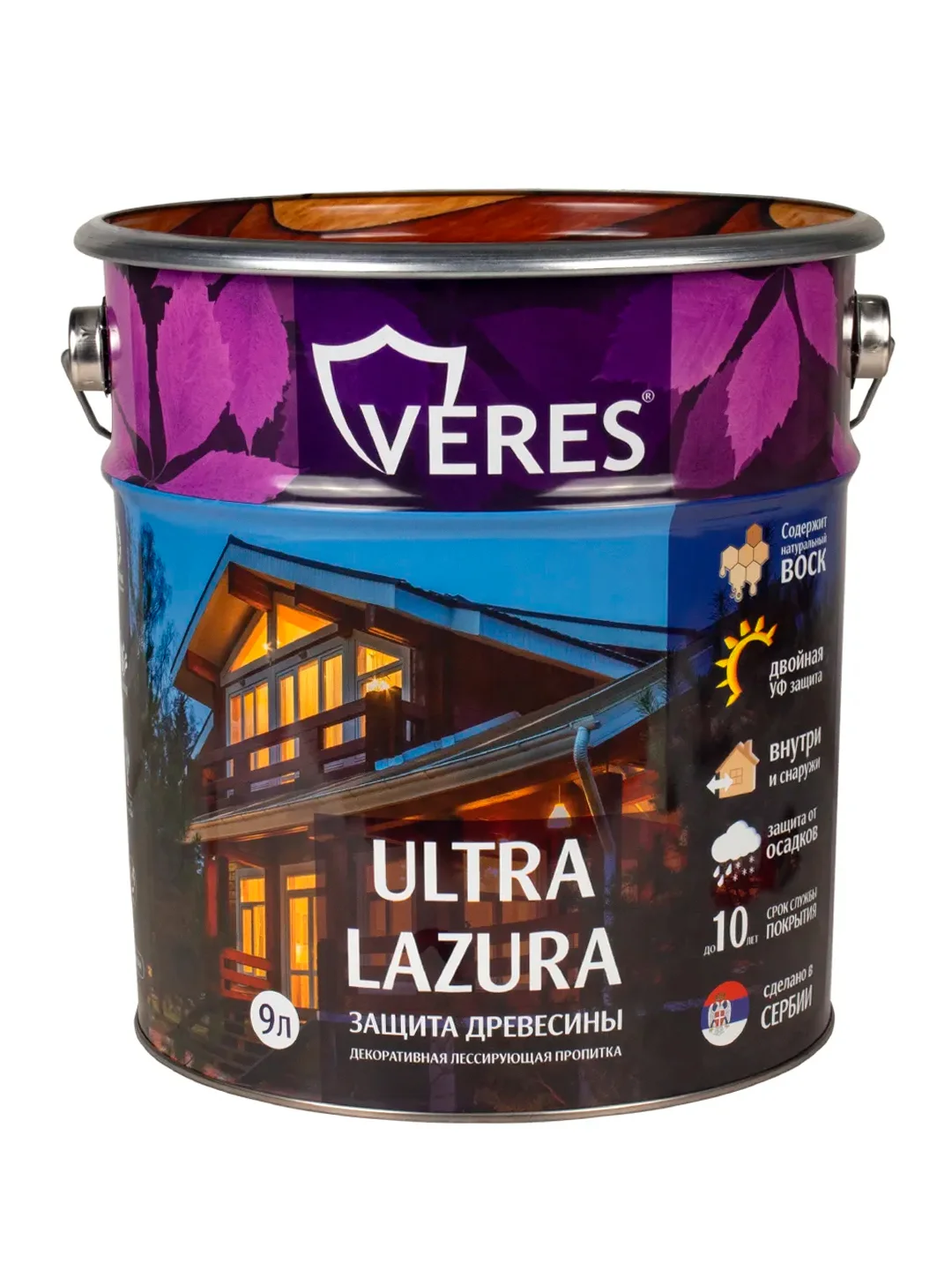 Декоративная пропитка для дерева Veres Classic Lazura №2, матовая, 2,7 л, сосна