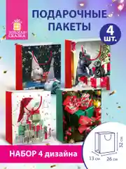 Пакет подарочный новогодний Золотая Сказка, 591958, набор 4 штуки, 26x13x32 см