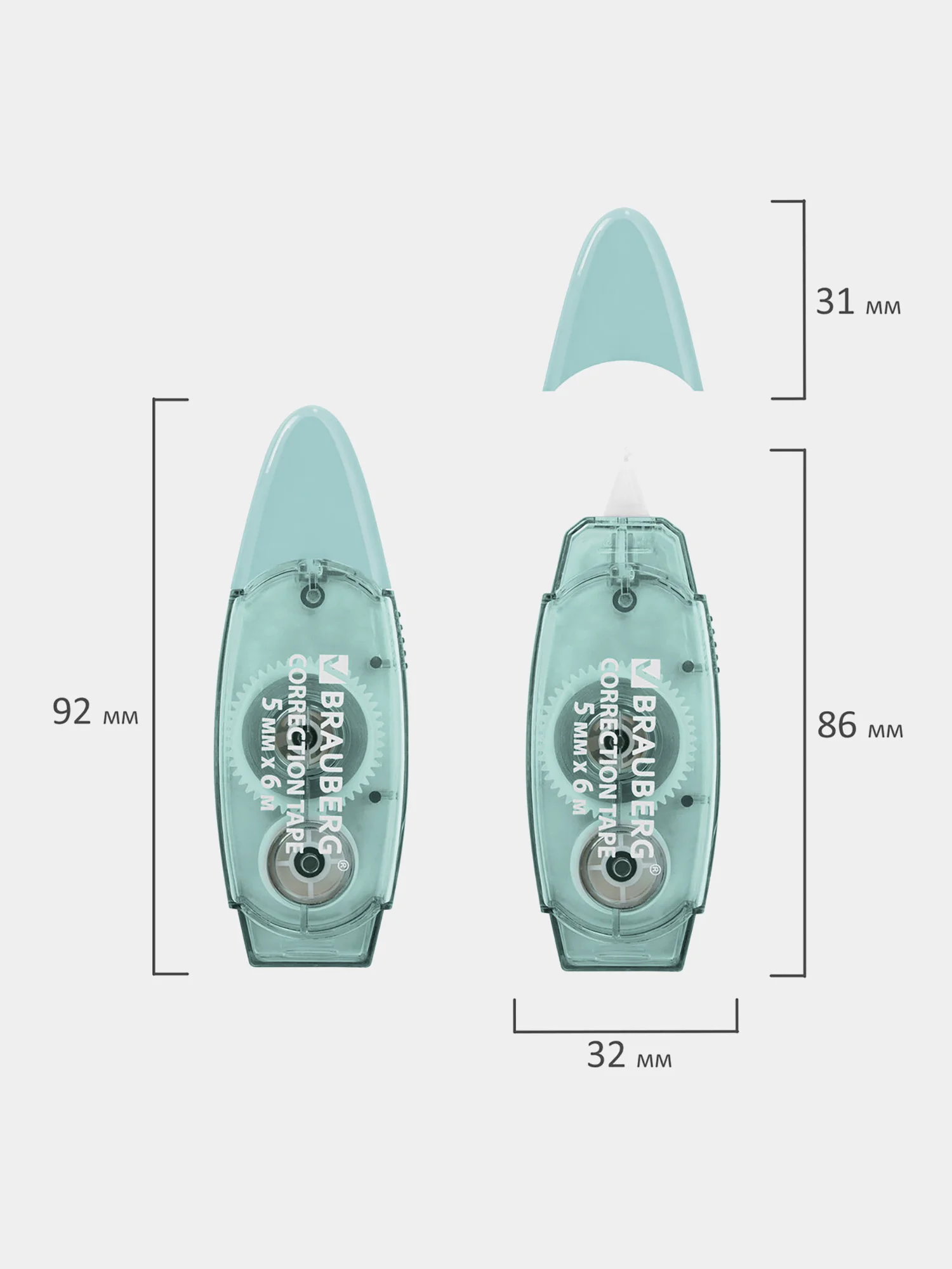 Замазка ленточная Brauberg Pastel, 272658, корректирующая лента, штрих корректор, 3 шт