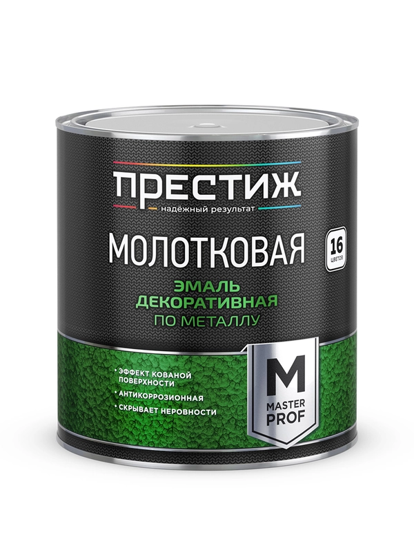Эмаль для радиаторов термостойкая Престиж Ferrum, акриловая, глянцевая, белая, 0,9 кг