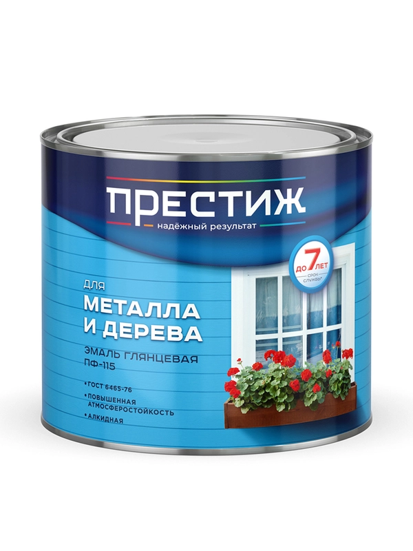 Эмаль быстросохнущая для дерева и металла Престиж, акриловая, полуглянцевая, 0,9 кг, серая