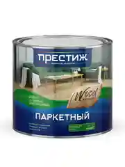 Аэрозольная алкидная краска Престиж, высокоглянцевая, 425 мл, красная