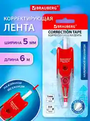 Замазка ленточная Brauberg Click, 272660, корректирующая лента, штрих корректор