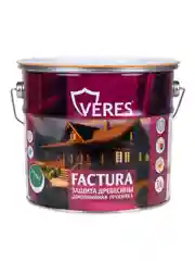 Декоративная пропитка для дерева Veres Ultra Lazura №17, глянцевая, 0,9 л, золотой бор