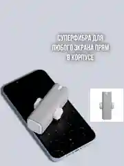 Серый салфетка со спреем для очков / для очистки очков / чистка очков телефонов фотоаппаратов