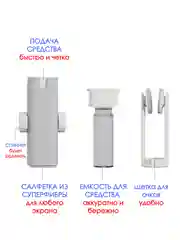 Серый салфетка со спреем для очков / для очистки очков / чистка очков телефонов фотоаппаратов