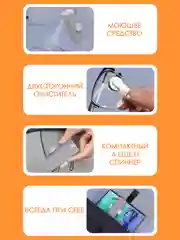 Серый салфетка со спреем для очков / для очистки очков / чистка очков телефонов фотоаппаратов
