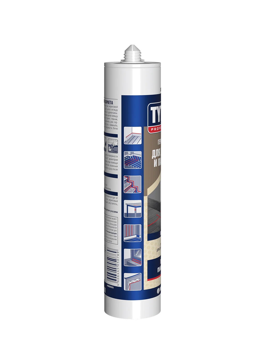 Лента кровельная битумная Tytan Professional, 10 см x 10 м, кирпич