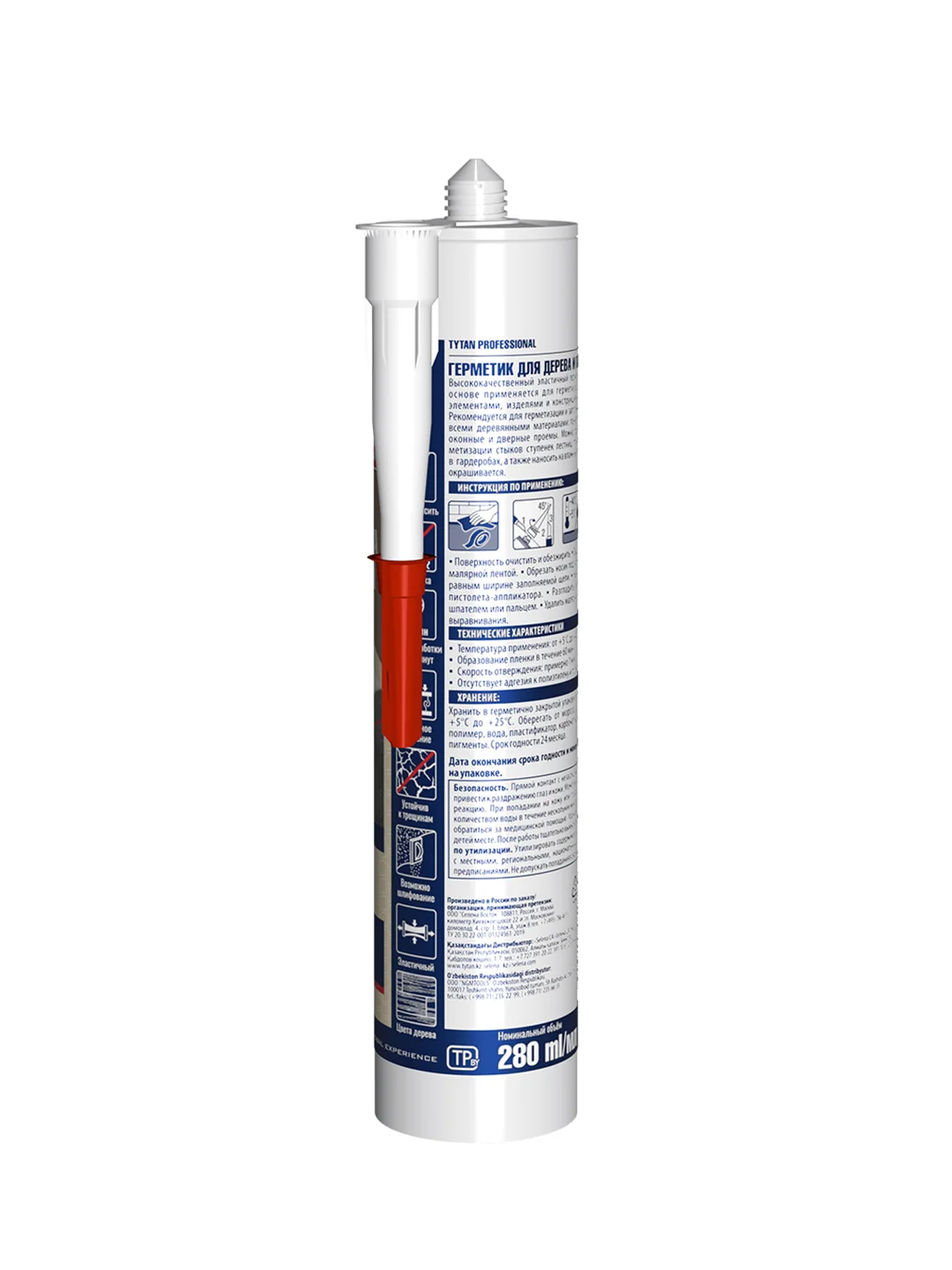 Лента кровельная битумная Tytan Professional, 10 см x 10 м, кирпич