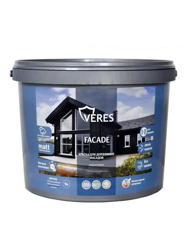 Краска для деревянных фасадов Veres Facade, акриловая, матовая, 9 л, оливковый