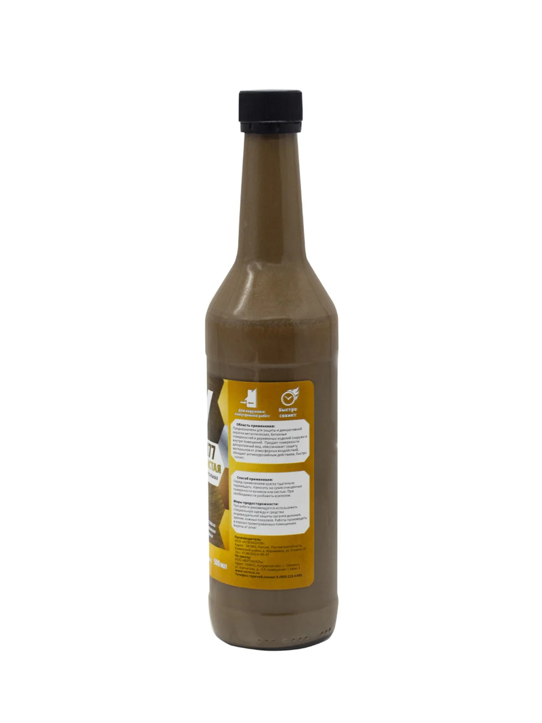 Декоративная пропитка для дерева V Classic, матовая, 3 л, орегон