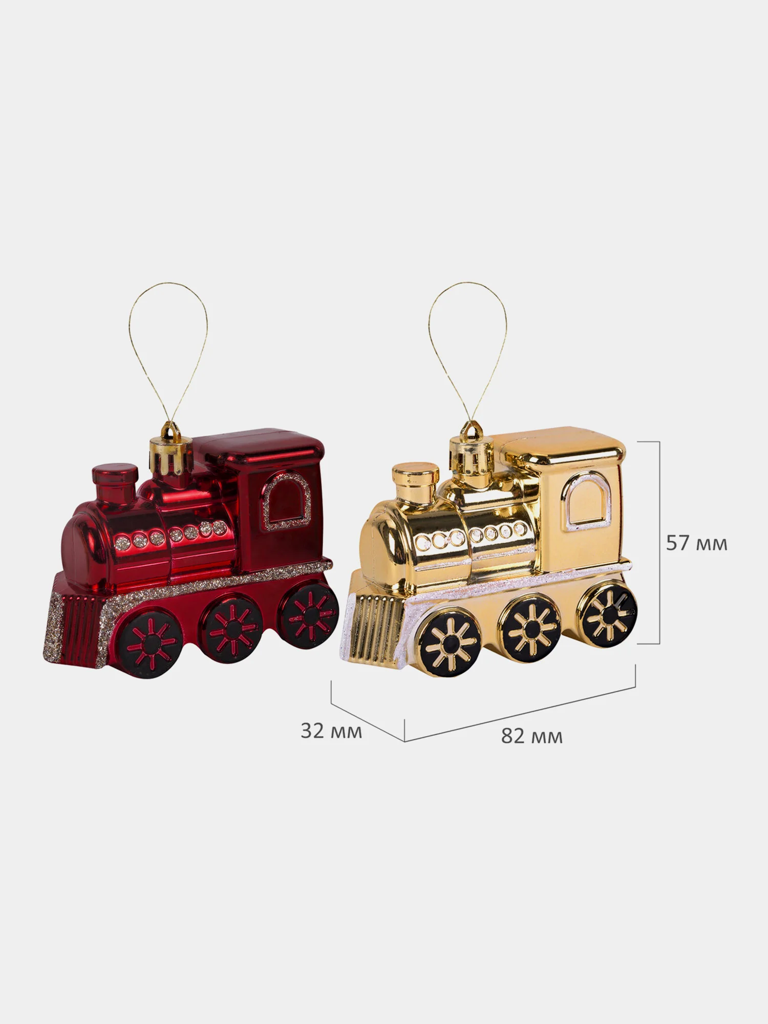 Елочные шары-игрушки Золотая Сказка, 592182, новогодний декор, набор 53 предмета, пластик