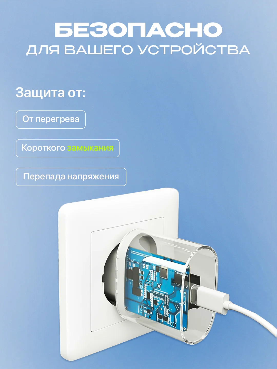 Блок питания для iPhone, Type-C, с быстрой зарядкой, 20-25W