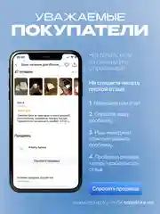 Блок питания для iPhone, Type-C, с быстрой зарядкой, 20-25W
