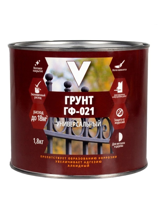 Декоративная пропитка для дерева V Ultra, шелковистая полуматовая, 10 л, бесцветная
