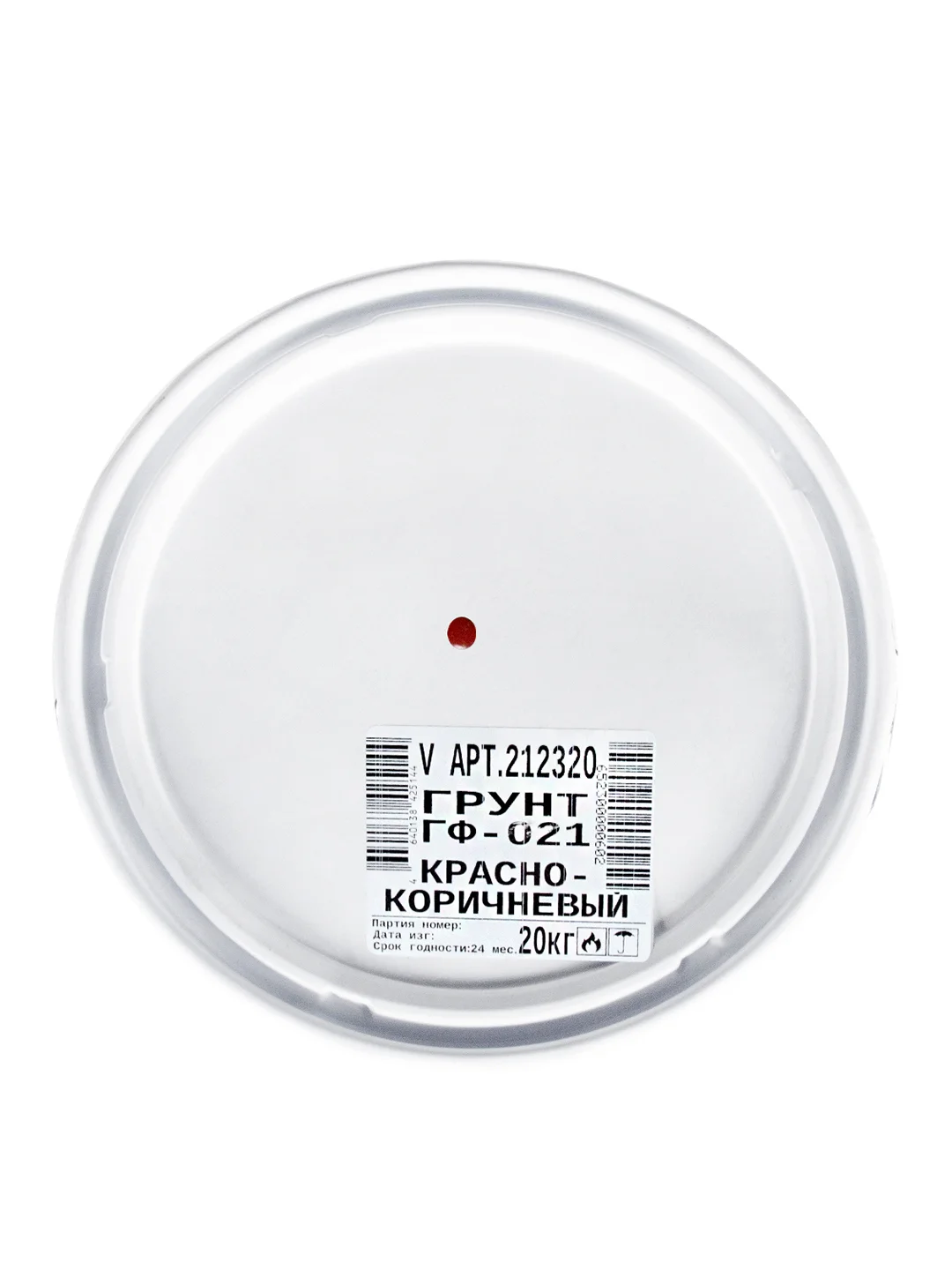 Декоративная пропитка для дерева V Ultra, шелковистая полуматовая, 10 л, дуб