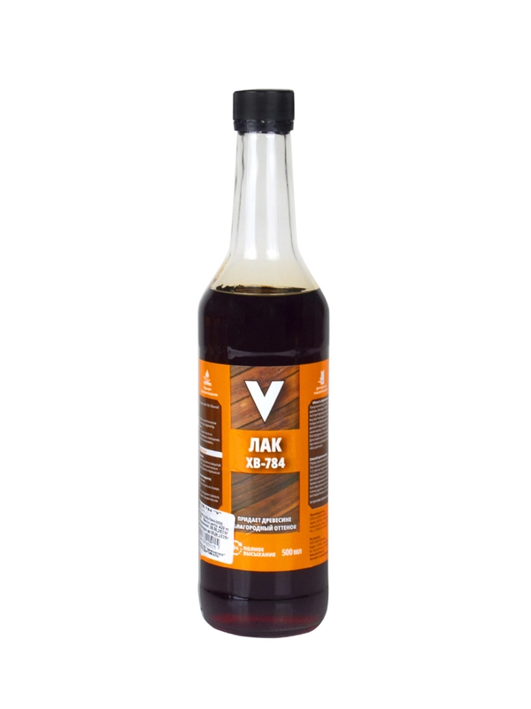 Грунт-эмаль по ржавчине 3 в 1 V, матовая, 0,8 кг, желтая