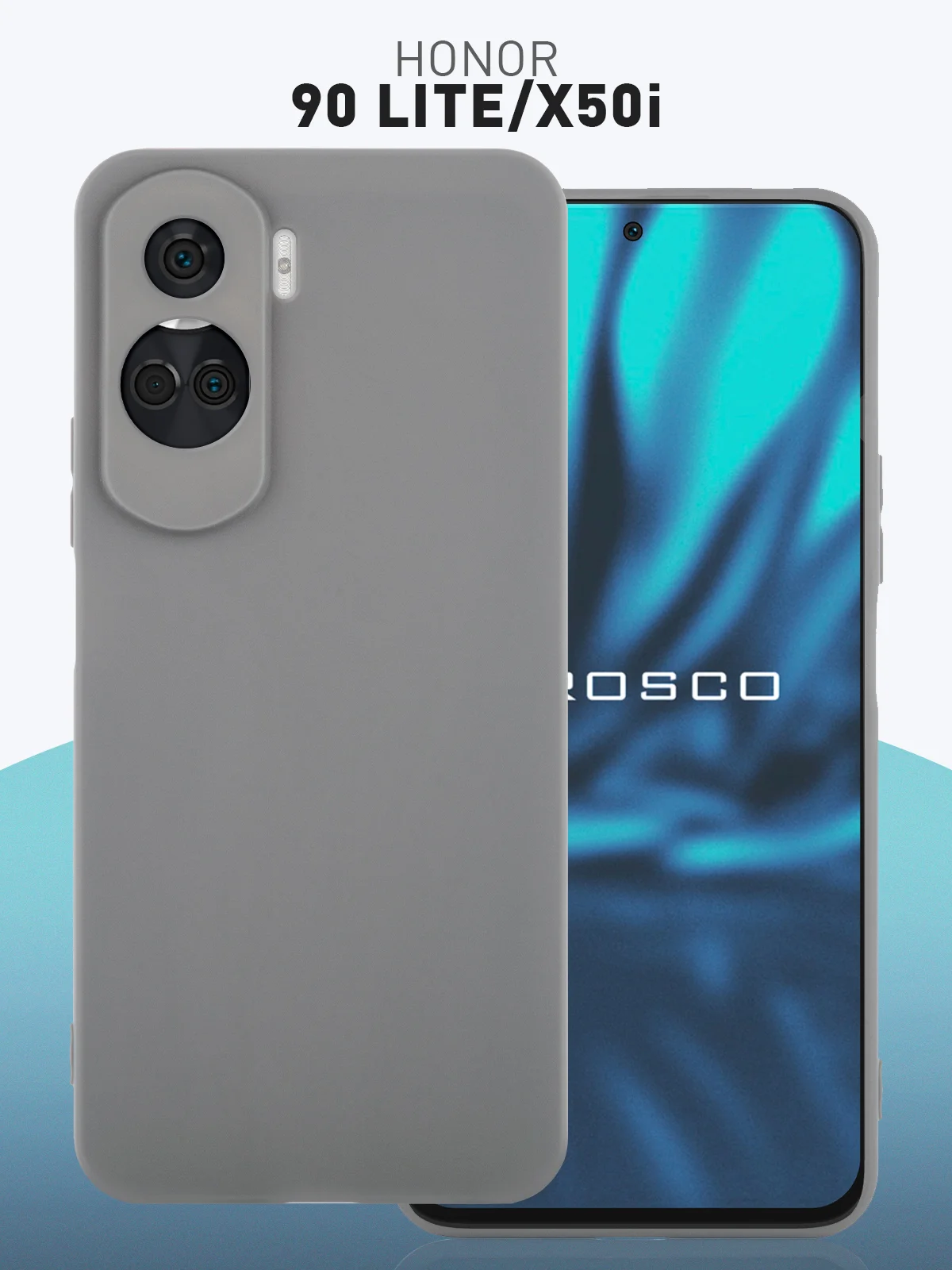 Угольный чехол для Honor 90 Lite, Honor X50i матовый / прозрачный ROSCO силиконовый с защитой камер