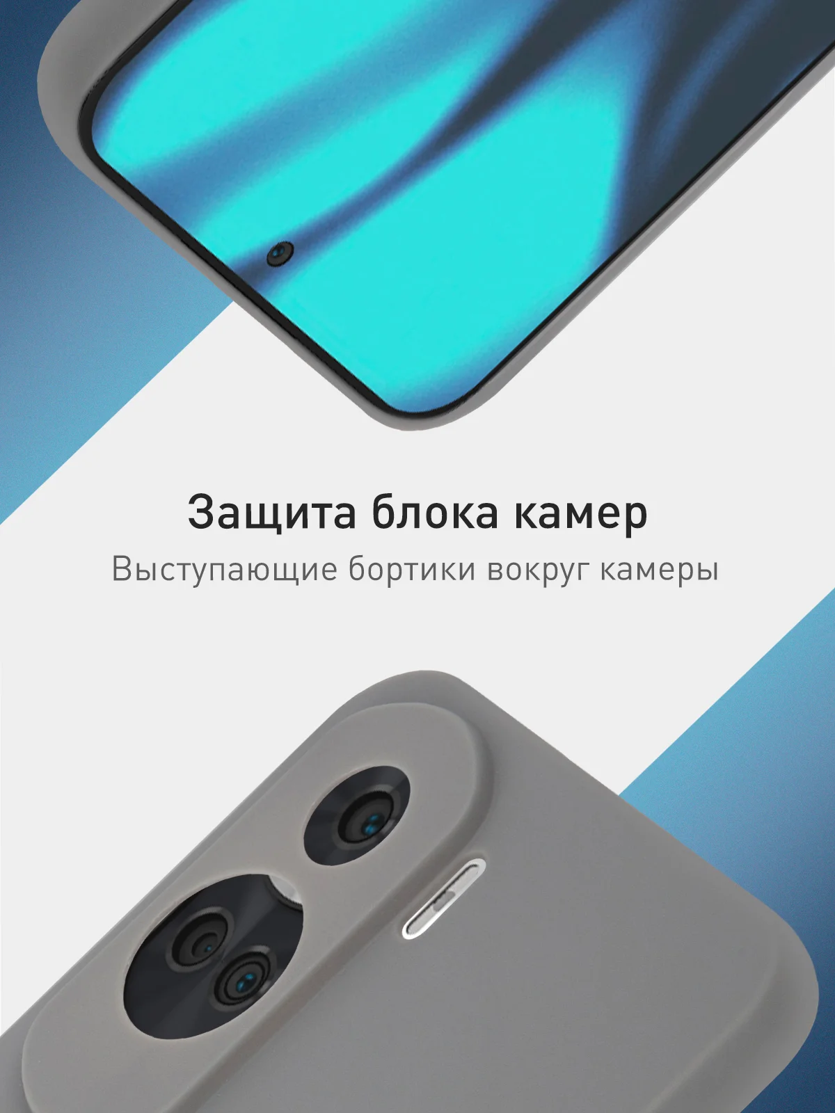 Угольный чехол для Honor 90 Lite, Honor X50i матовый / прозрачный ROSCO силиконовый с защитой камер