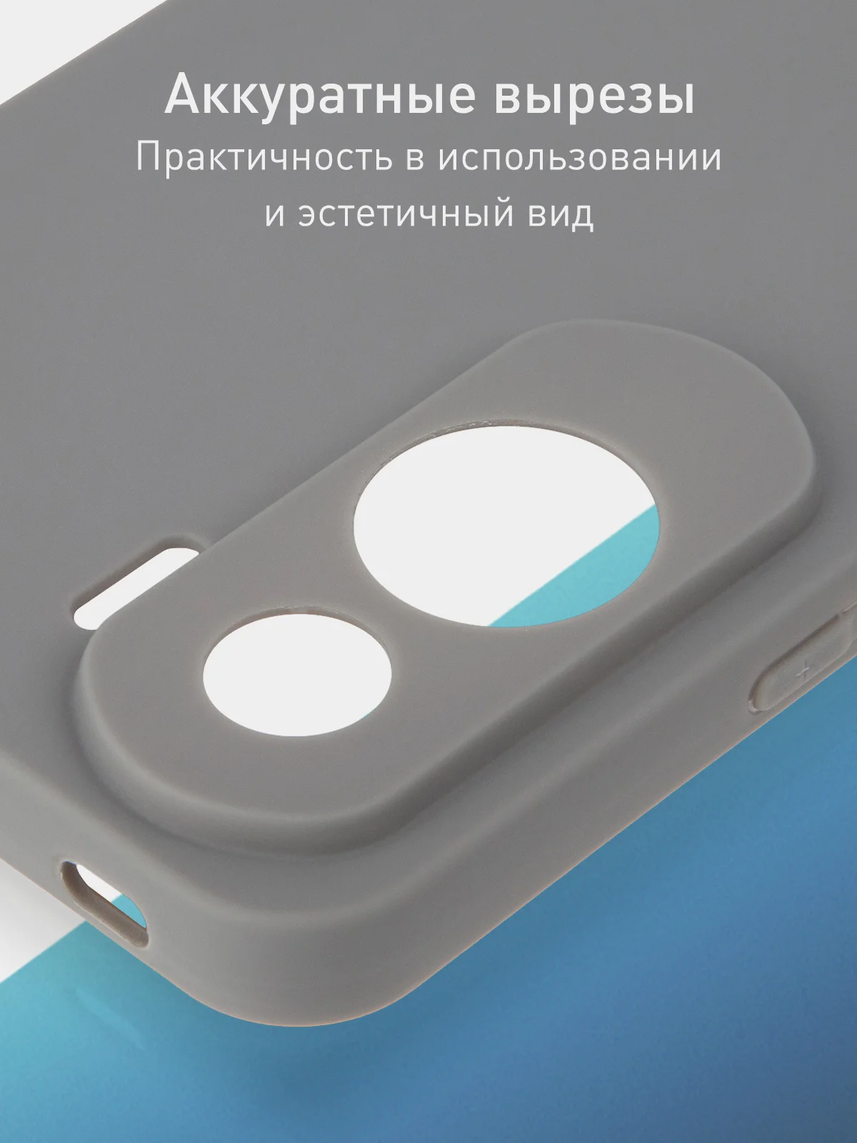 Угольный чехол для Honor 90 Lite, Honor X50i матовый / прозрачный ROSCO силиконовый с защитой камер