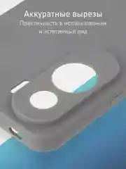 Угольный чехол для Honor 90 Lite, Honor X50i матовый / прозрачный ROSCO силиконовый с защитой камер