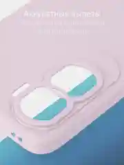 Фиолетовый чехол для Honor 90 Lite, Honor X50i матовый / прозрачный ROSCO силиконовый с защитой камер