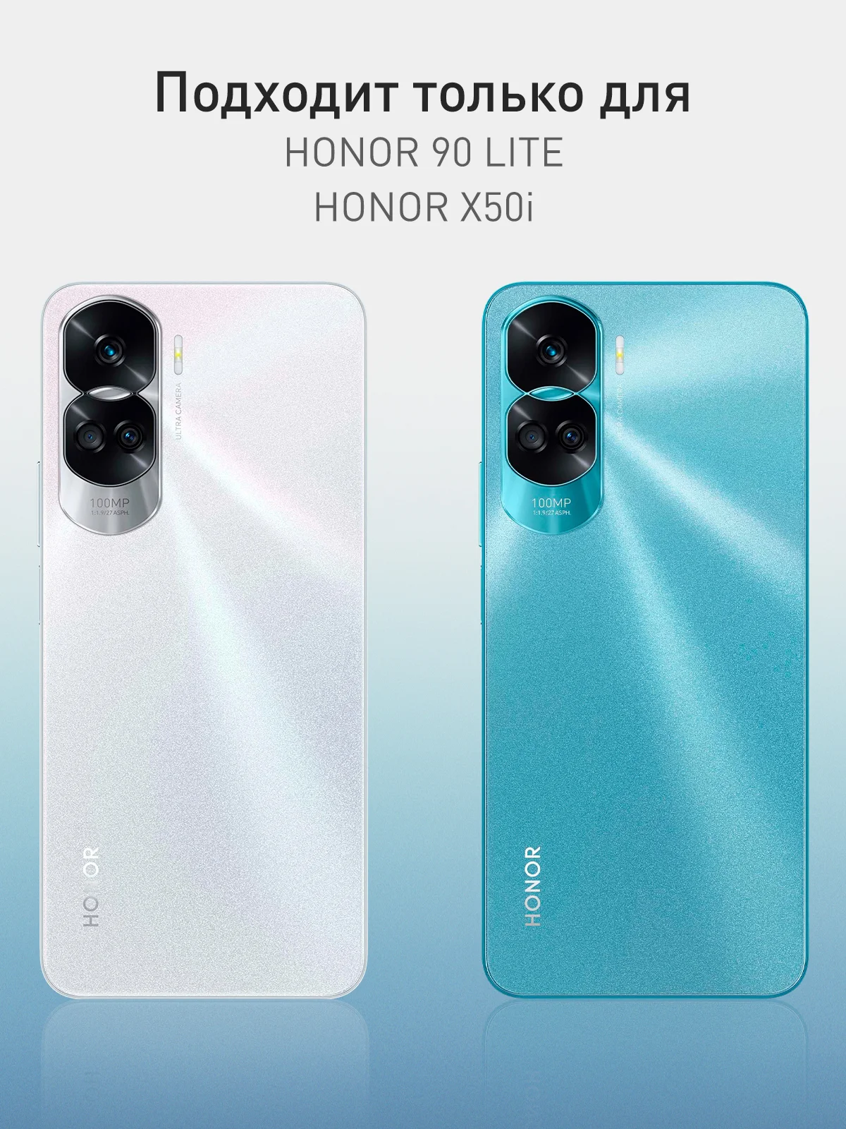 Фиолетовый чехол для Honor 90 Lite, Honor X50i матовый / прозрачный ROSCO силиконовый с защитой камер