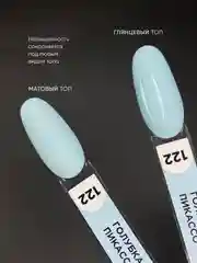 Серый гель лак для ногтей