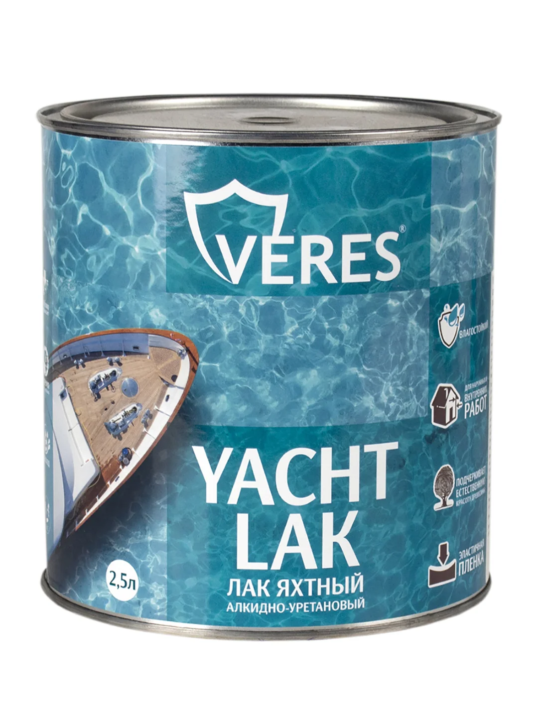 Лак яхтный Veres, алкидно-уретановый, глянцевый, 2,5 л