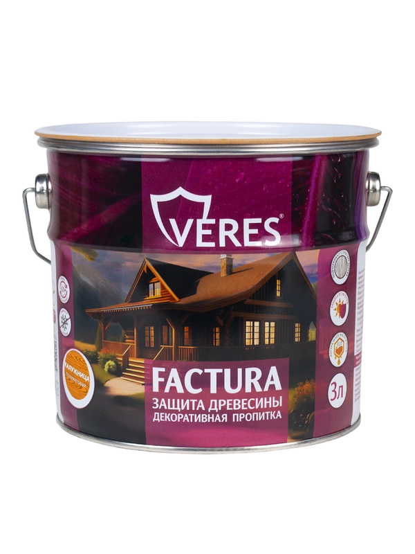 Декоративная пропитка для дерева Veres Ultra Lazura №1, глянцевая, 9 л, бесцветная