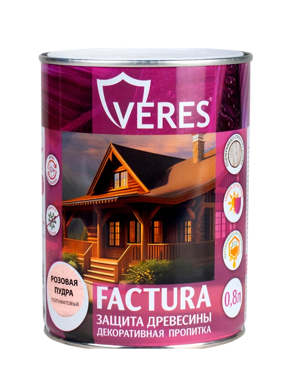 Декоративная пропитка для дерева Veres Gold Lazura №7, глянцевая, 0,9 л, махагон