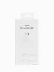 Белый зарядное устройство для iPhone, с кабелем Type-C-Lightning, 20W