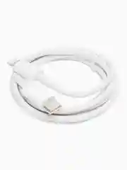 Белый зарядное устройство для iPhone, с кабелем Type-C-Lightning, 20W