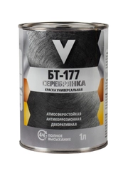Декоративная пропитка для дерева V Classic, матовая, 3 л, сосна