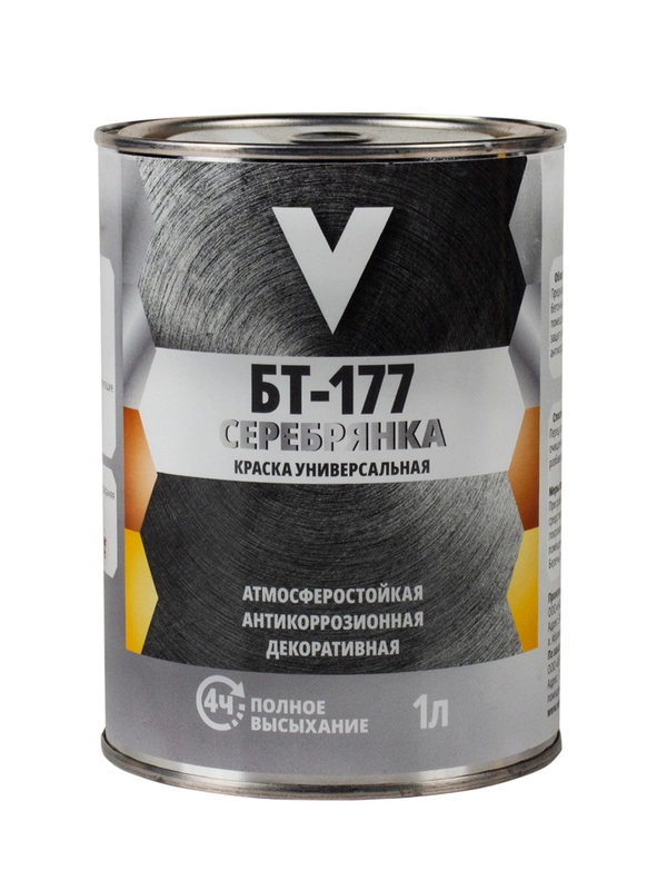 Декоративная пропитка для дерева V Classic, матовая, 3 л, сосна