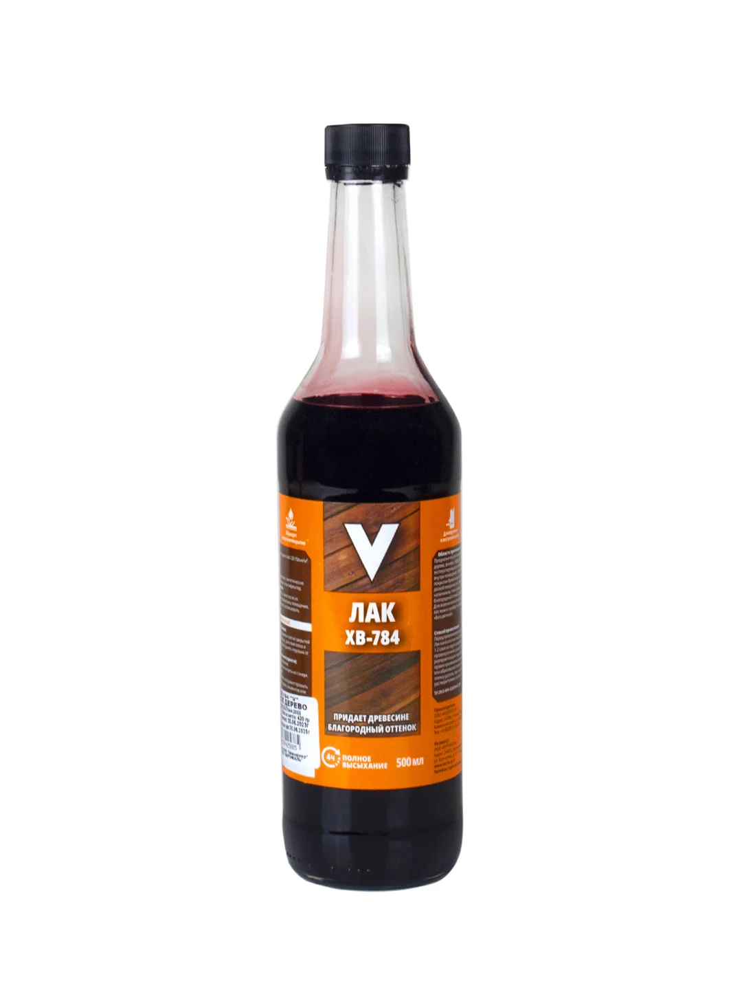 Грунт-эмаль по ржавчине 3 в 1 V, матовая, 0,8 кг, зеленая