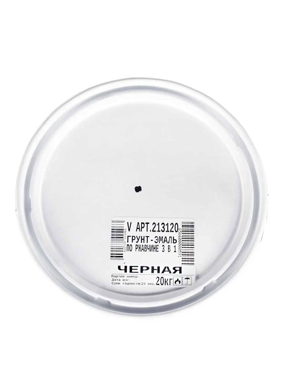 Грунт ГФ-021 V, матовый, 20 кг, красно-коричневый