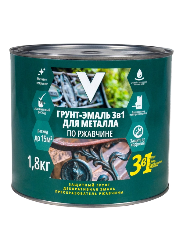 Краска быстросохнущая БТ-177 V, 0,5 л, серебрянка
