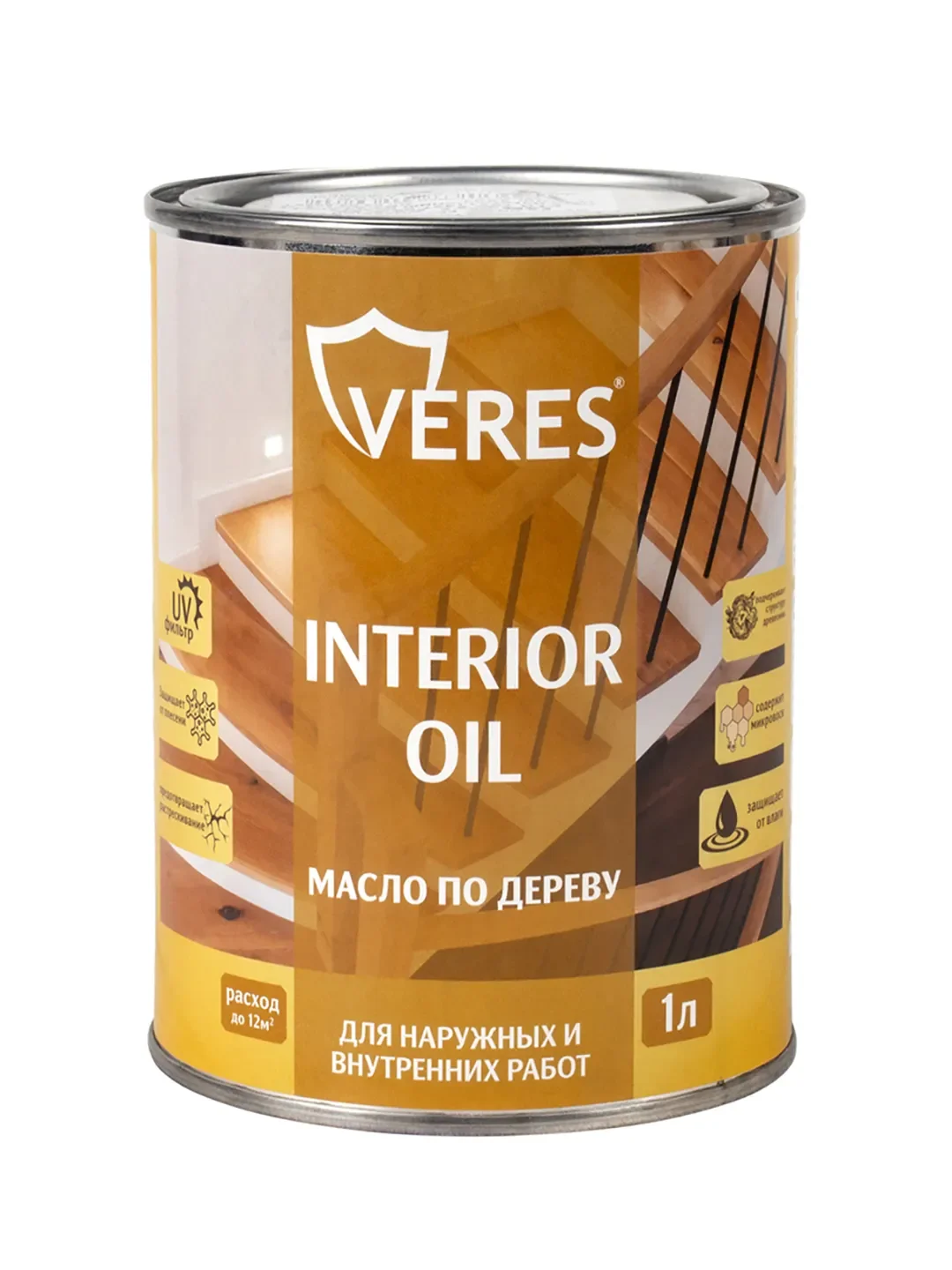 Краска для деревянных фасадов Veres Facade, акриловая, матовая, 2,7 л, гармония
