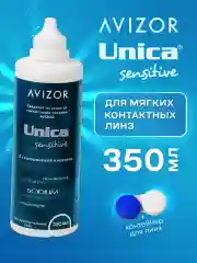 Раствор для линз Unica Sensitive + контейнер