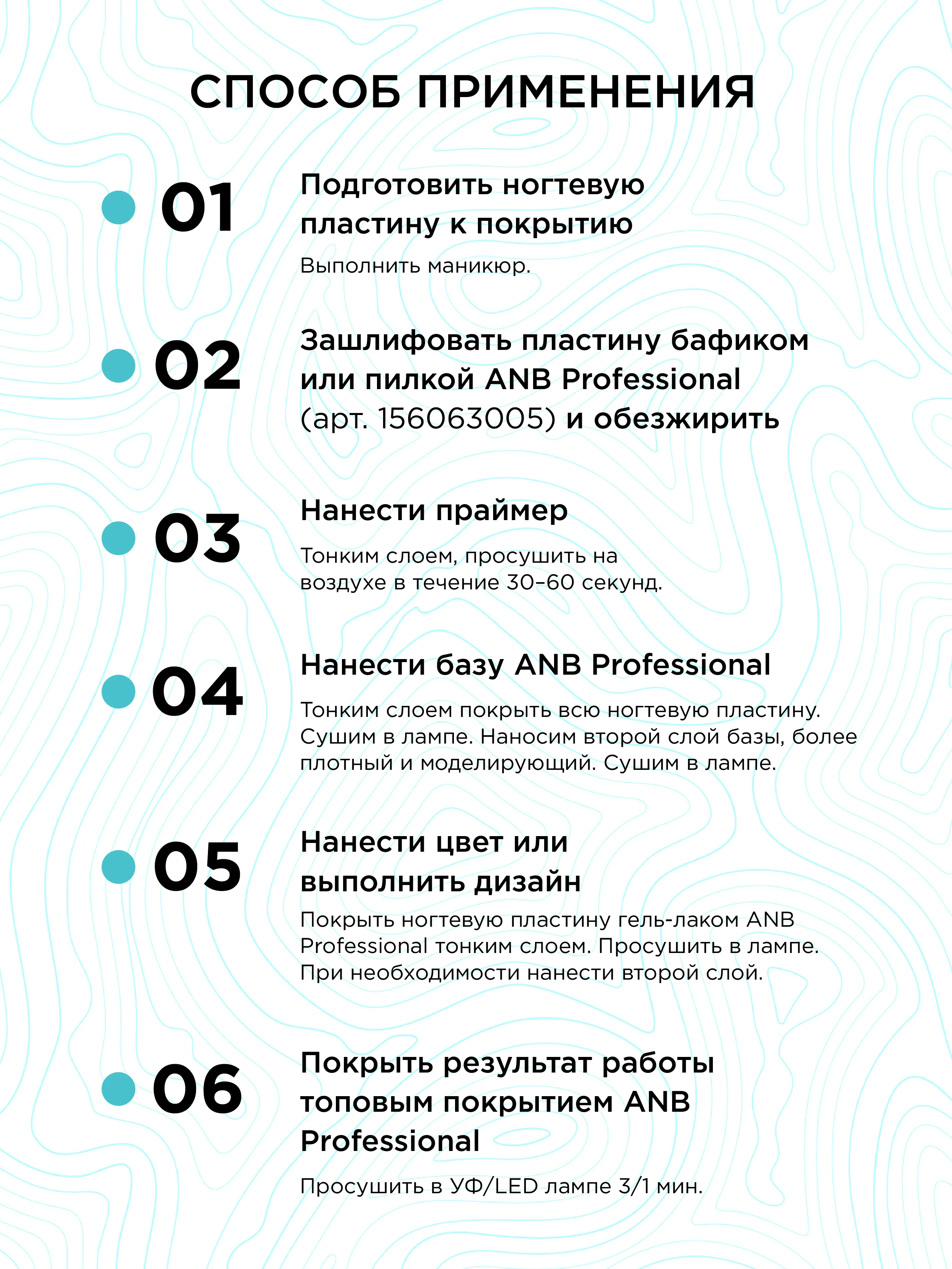 Серый гель лак для ногтей Витражный