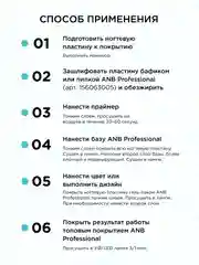 Серый гель лак для ногтей Витражный